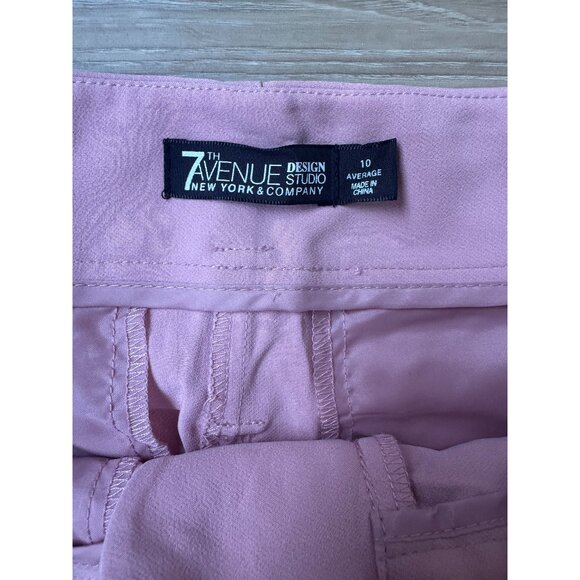 New York & Company Tie-Waist Trousers Pants - Blush Pink - Picture 4 of 4